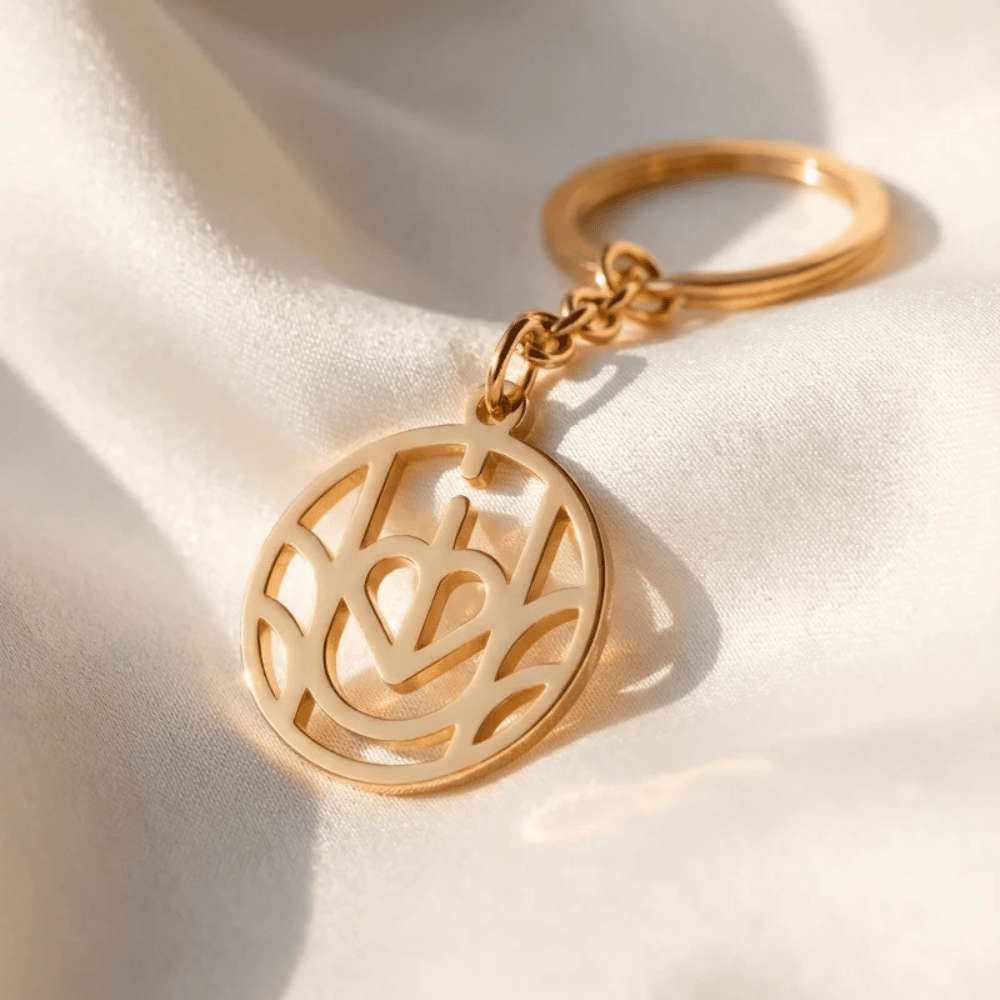 Custom Monogram Keychain