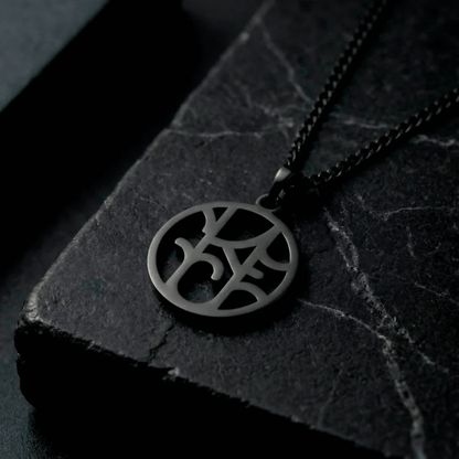 For Him | Custom Monogram Necklace