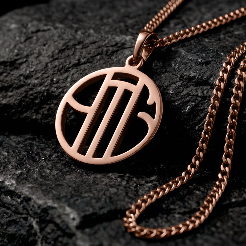 For Him | Custom Monogram Necklace